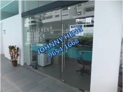 NV Residences (D18), Condominium #32915452